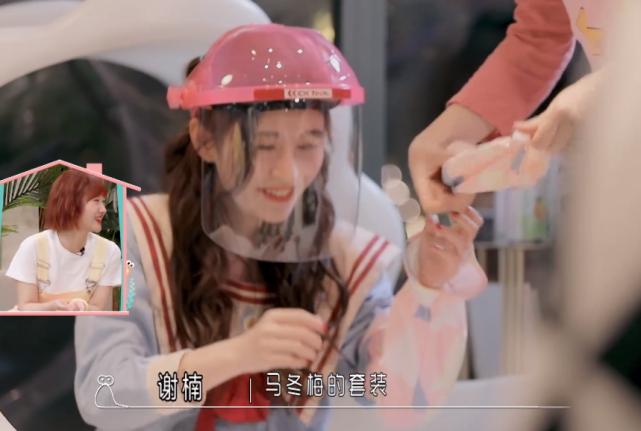 鞠婧祎给闺蜜送什么礼物,闺蜜送给鞠婧祎什么生日礼物