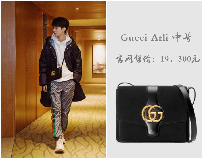 gucci2019限量款包,gucci第一款包应该入手哪个款