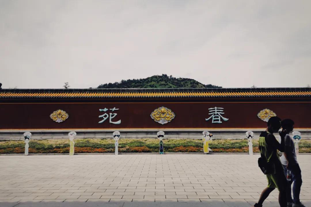 你对我一无所知的视频,横店你不知道的事情