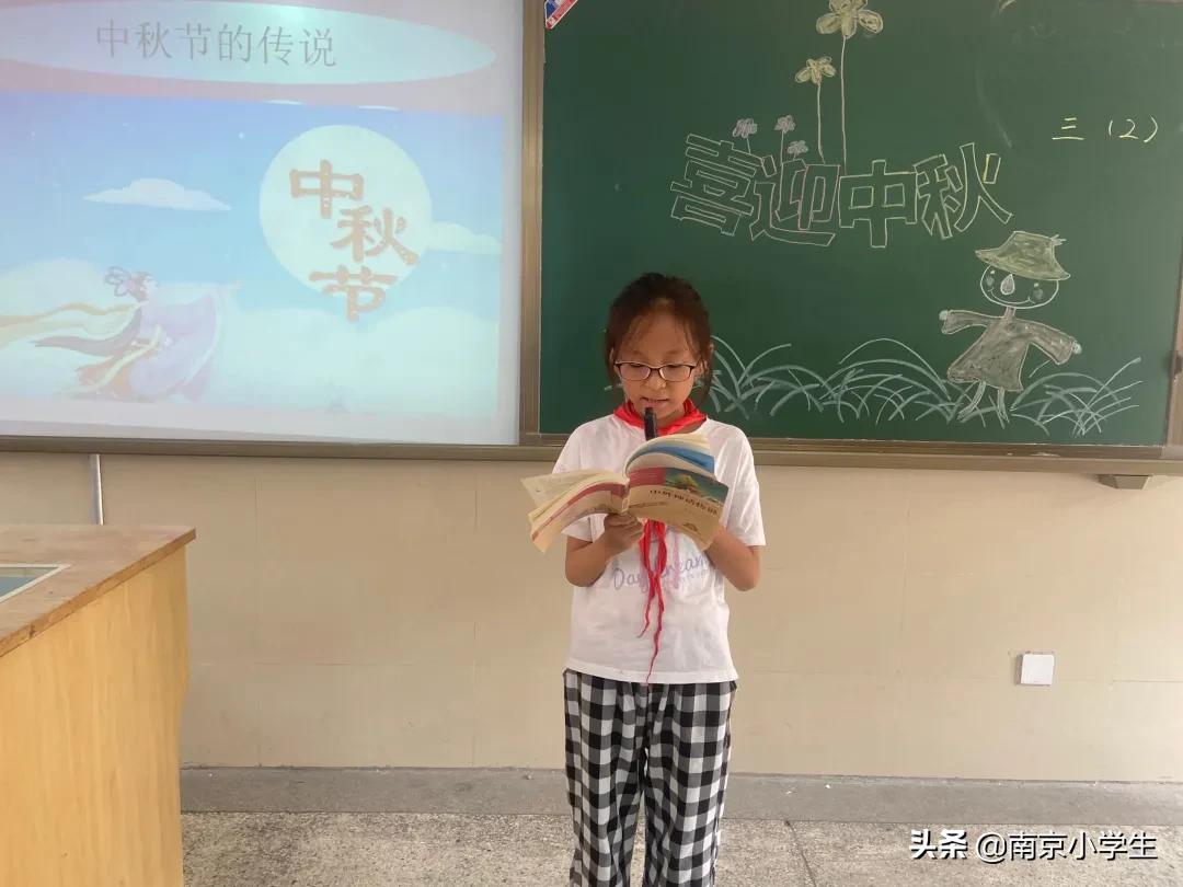 南京市古雄小学怎么样,南京市古雄小学直播