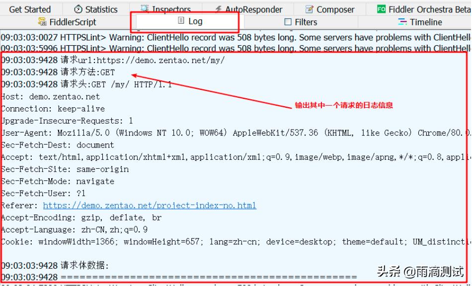 抓包工具fiddler教程,抓包工具fiddler需要学什么语言