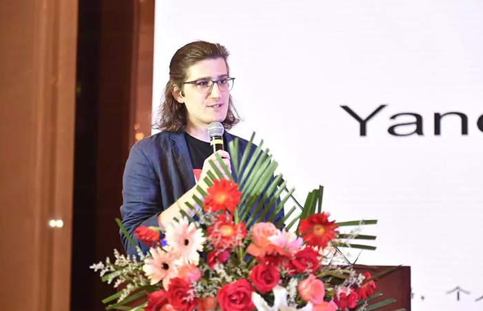 中俄跨境贸易研讨会,第二届中俄贸易高峰论坛