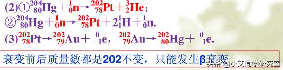 真正的黄金和真正的钻石,黄金和钻石戴一起钻石发生变化