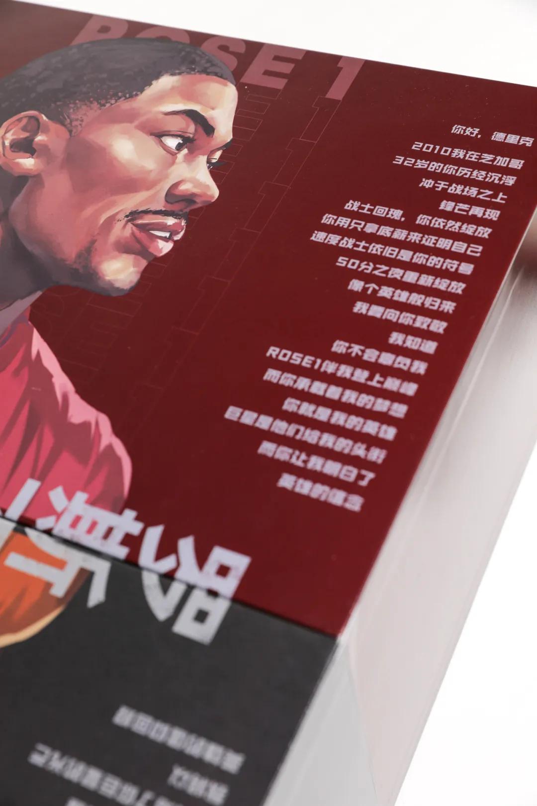 新鞋一出即打折？这几双阿迪篮球鞋的二级市场行情竟然如此坚挺