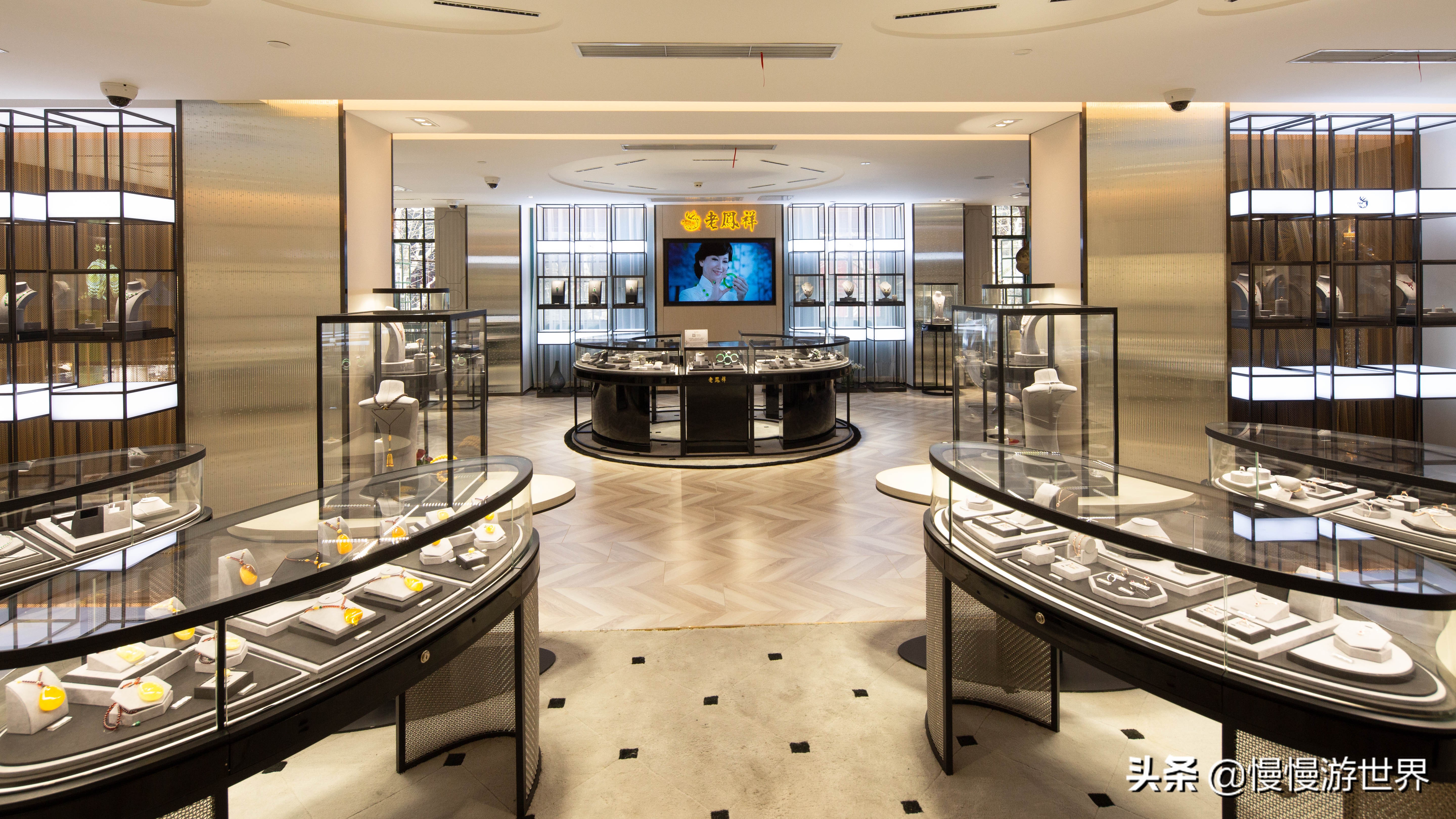 淮海路老凤祥形象店,上海老凤祥淮海路店