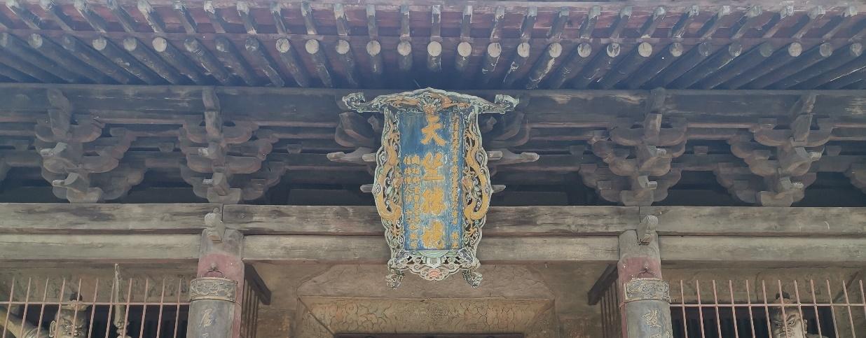 古建筑入门：如何判断一座建筑的年代？