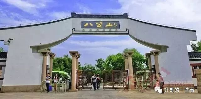 安徽18市酒量排名,安徽酒量排行图最权威的