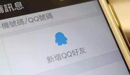 个人微信号被封怎么办？办法有这几种