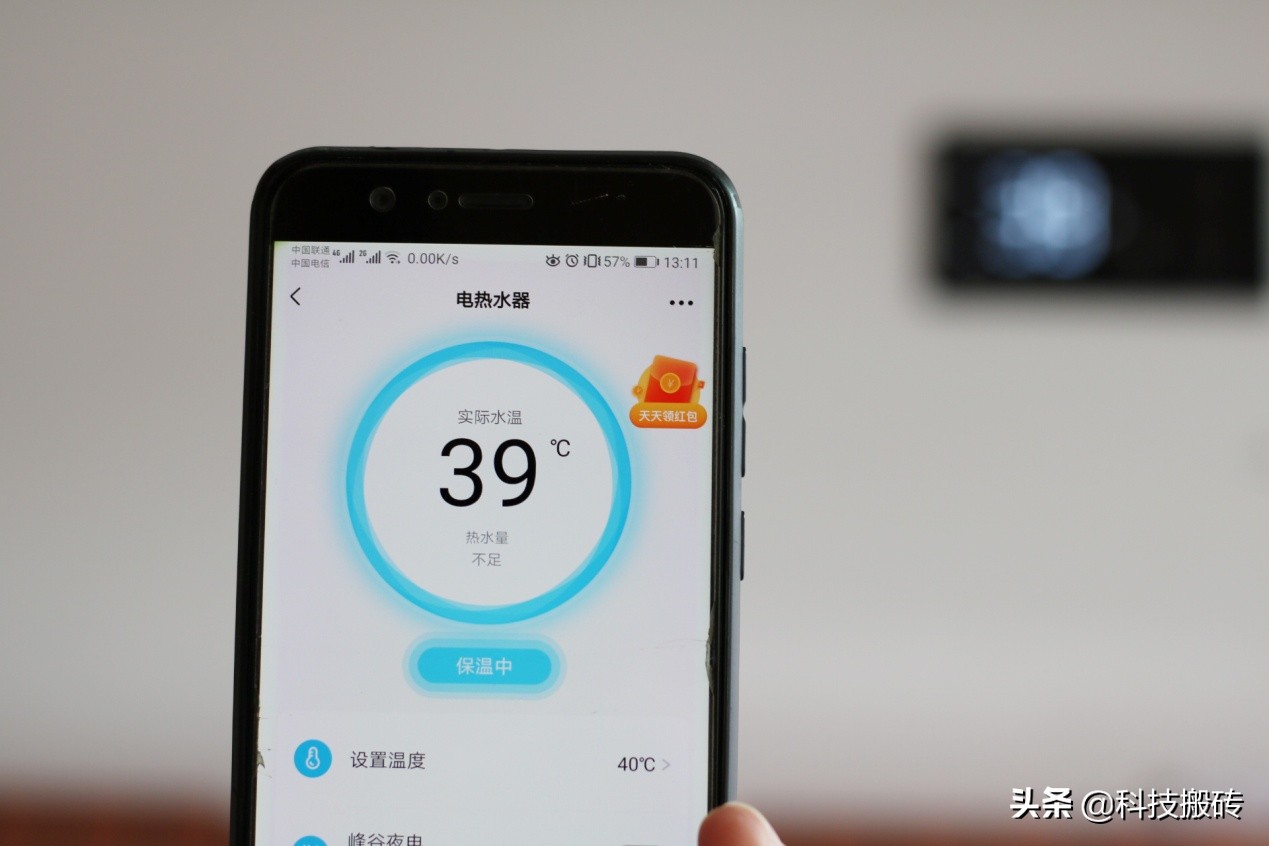 热水器电热水器评测,电热热水器测评家用