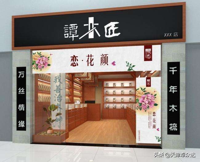 一看就懂的自媒体营销,一看就懂的符号