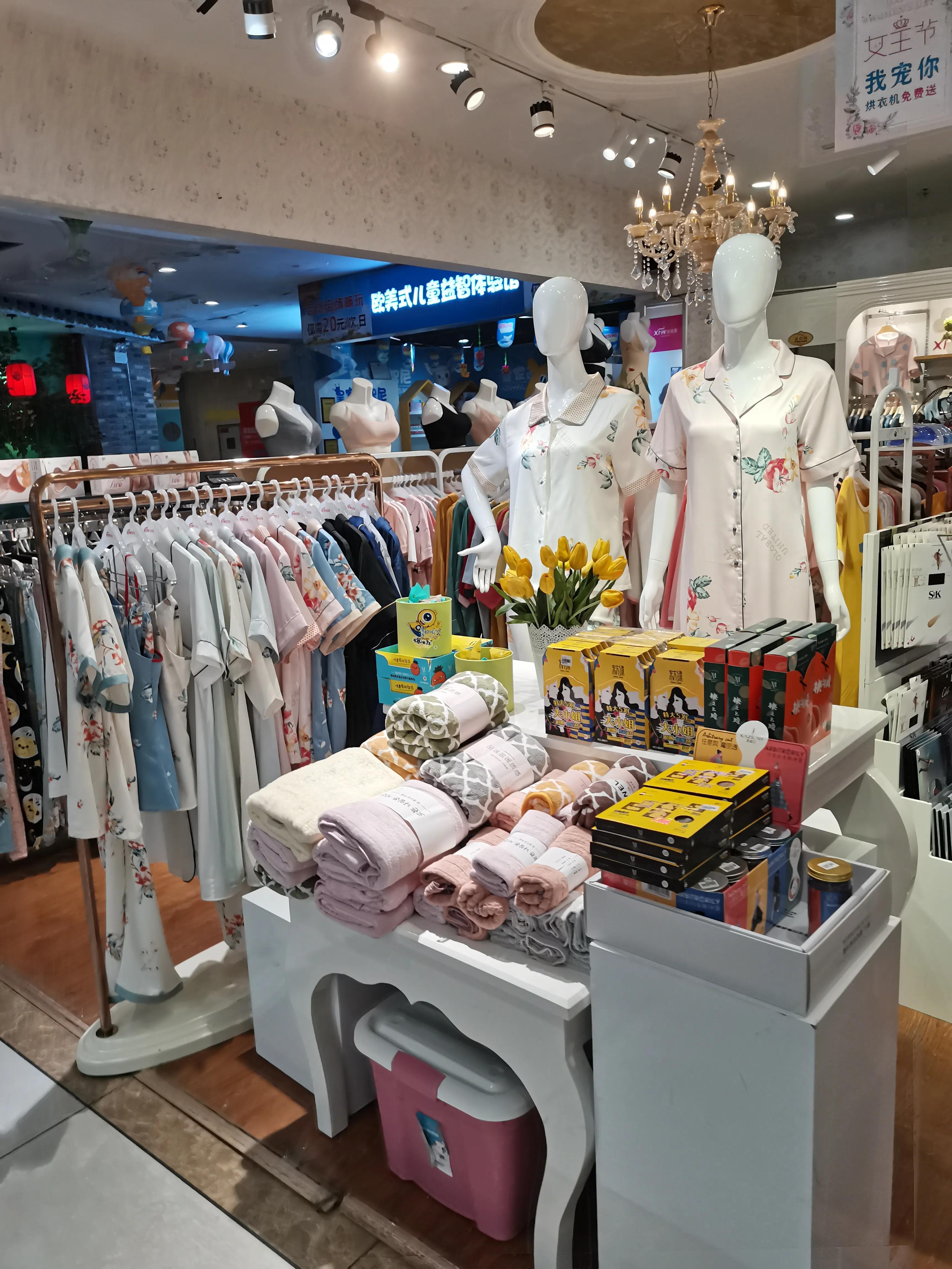 考察广东广州,考察广州市番禺区服装店