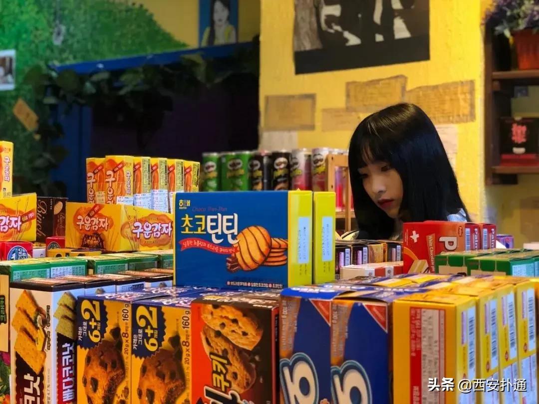 西安进口超市零食推荐,西安各种进口零食批发