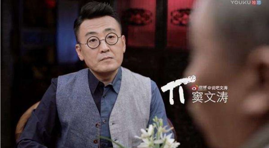 窦文涛圆桌派第四季,圆桌派第四季窦文涛柯蓝