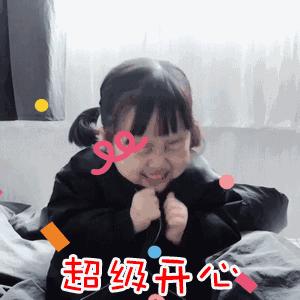 七月大事件最新消息,七月大事件汇总