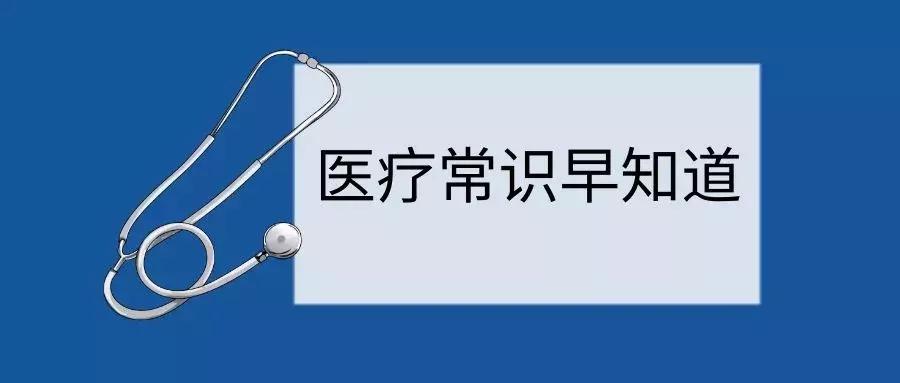老年人扭伤恢复慢怎么办,老年人扭伤怎么办