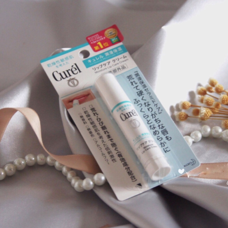 最好用的10款唇膏是哪种款式,14款网红润唇膏红黑榜