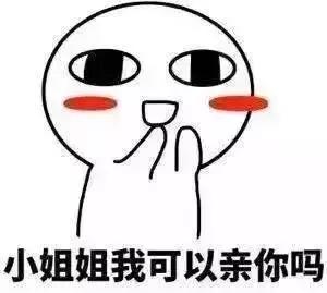 5只口红打死别买!避雷针~