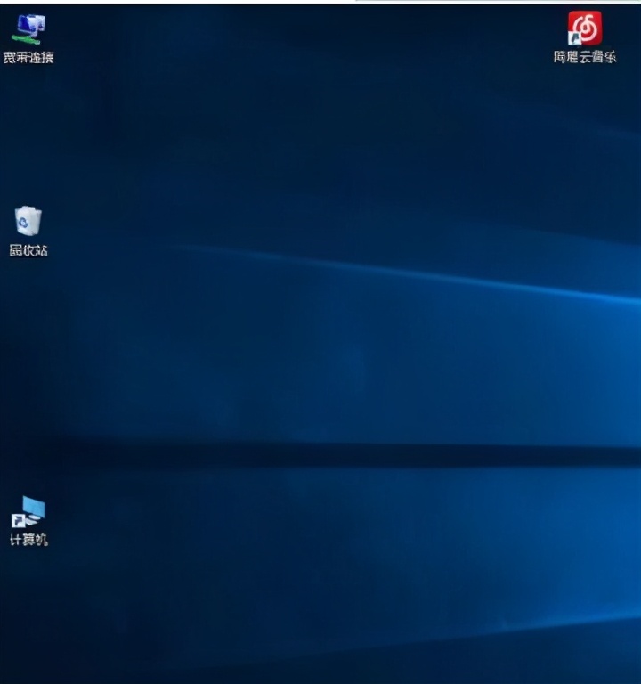 电脑图标变大了怎么办win10,电脑任务栏图标怎么变大