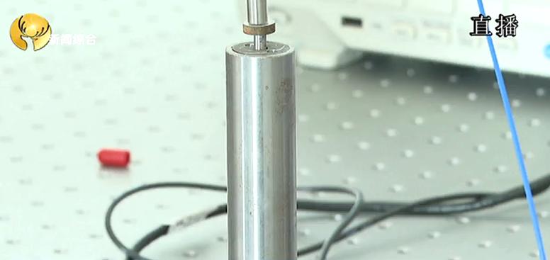 厉害了！包头制造“小磁棒”助力“中国天眼”提升观测质量