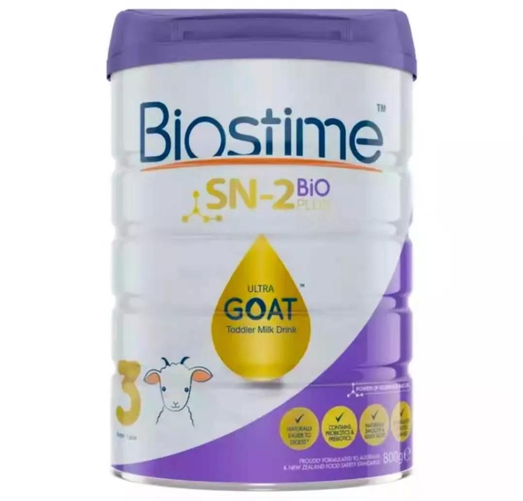 7款爆红的跨境有机羊奶粉,澳洲羊奶粉推荐最新