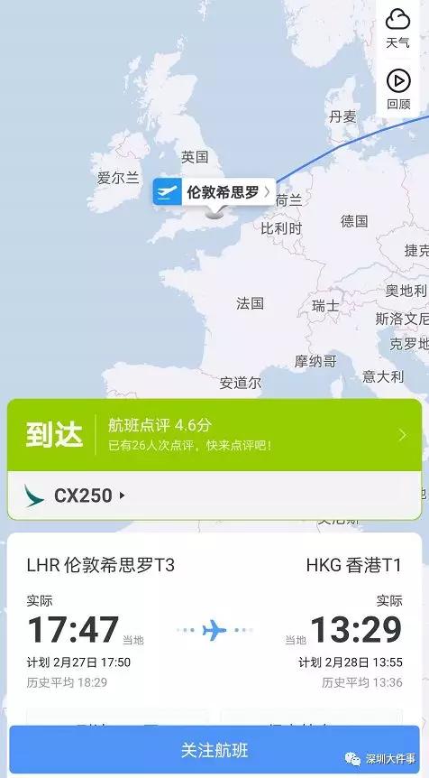 莆田本土确诊病例零新增,莆田新增19例本土确诊