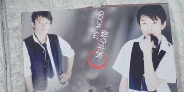 带货一哥李佳琦个人资料,带货一哥李佳琦简介