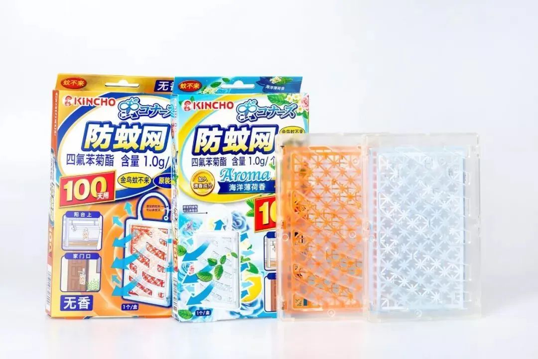 日本1亿家庭疯抢隐形蚊帐，超长待机100天，蚊子不进家门