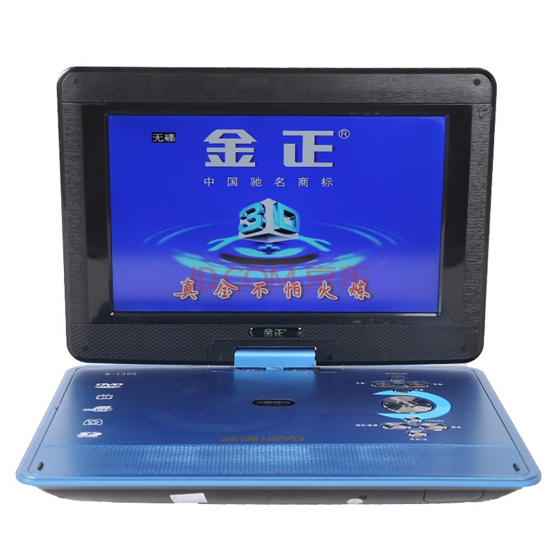 王守义十三香的正宗配方,王守义十三香是清真的吗