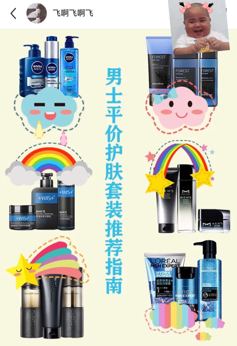 给国外华人寄什么礼物好,海外华人春节送什么