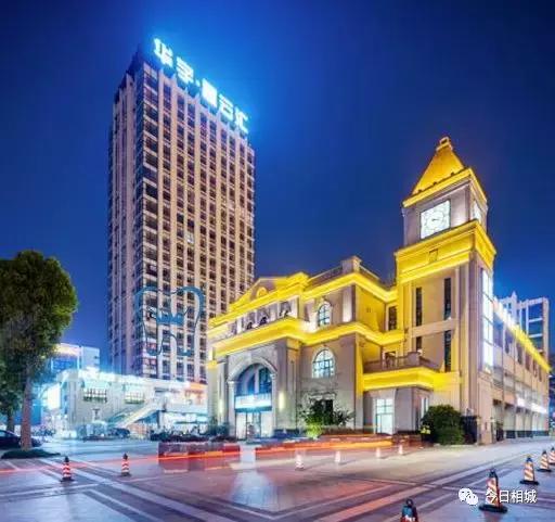 苏州相城商业中心,苏州相城区环球港