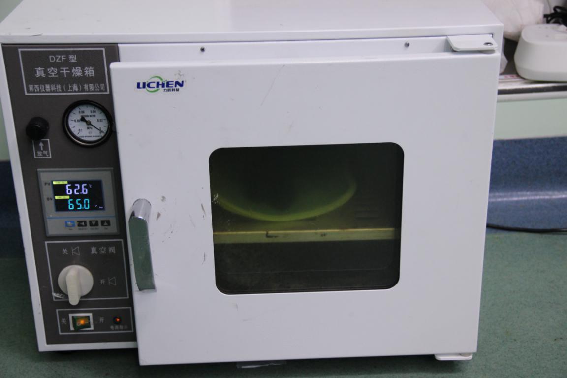 医用骨科外固定,新型骨科外固定架