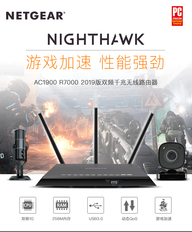 购买路由器最好的方法,路由器怎么买最合适