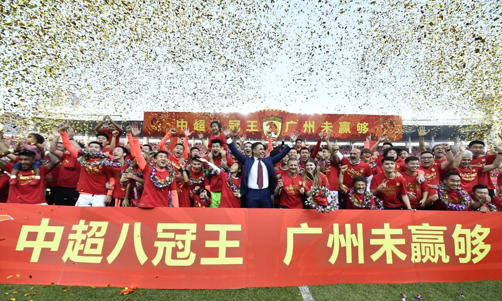 广州恒大霸气海报,广州恒大经典海报讲解