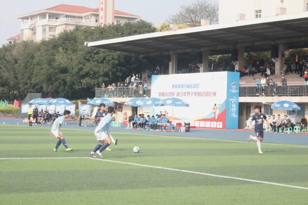六运会足球赛青少年,六运会青少年乙组足球比赛