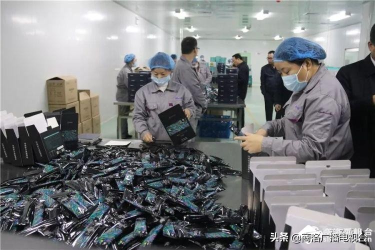 2018商洛市重大项目观摩排名出炉,2018年商洛市重大项目