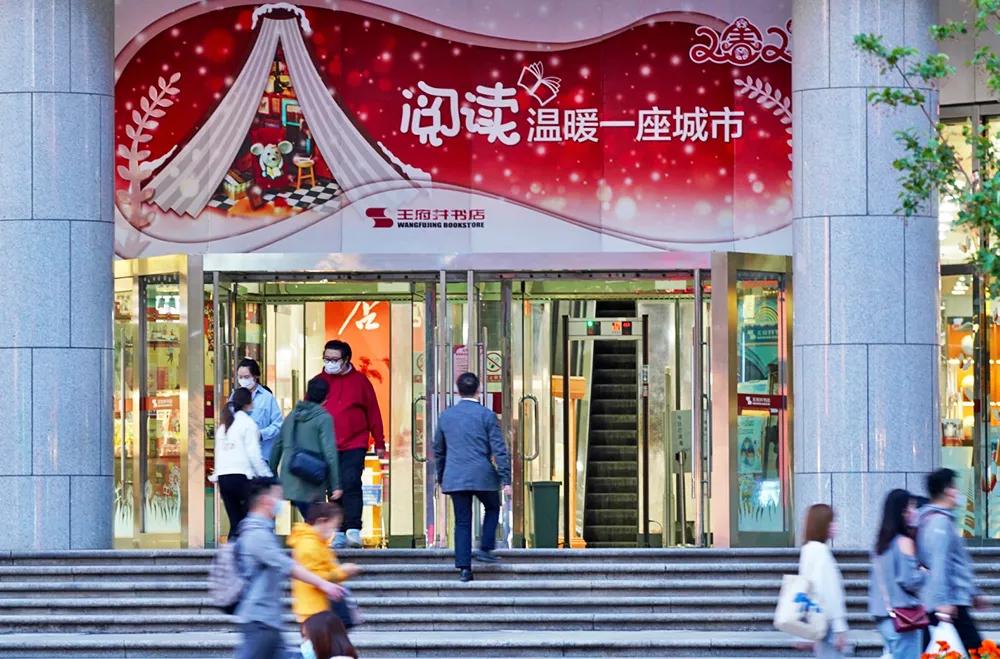 四月发生的事,东城发生的事