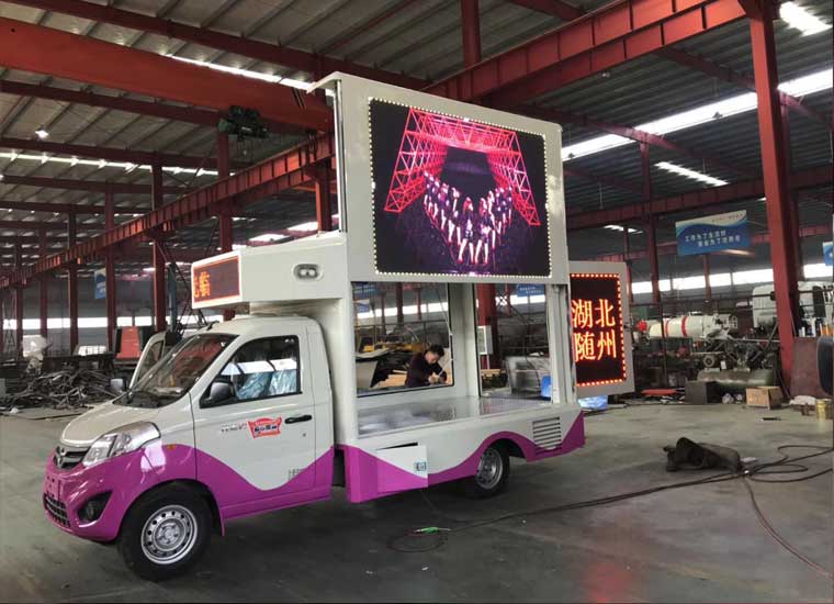 大型led大屏流动宣传车,流动led宣传车出租