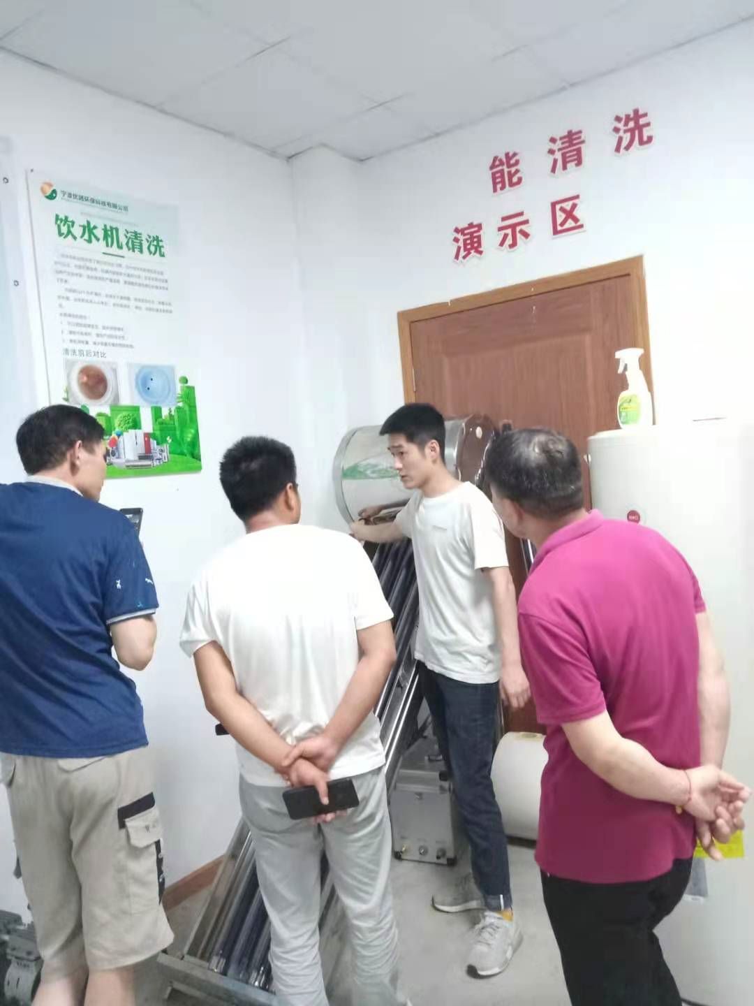 王先生的家电清洗创业经历