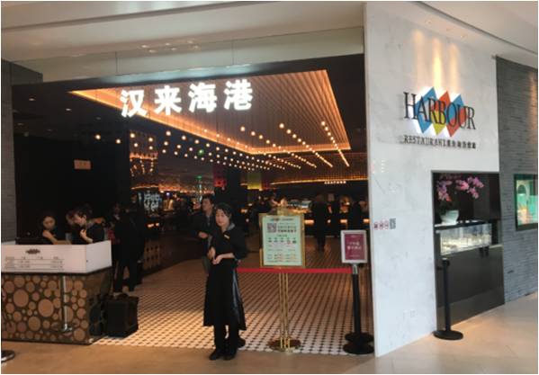 万科广场哪里最具人气,万科广场和万科城市广场一样吗