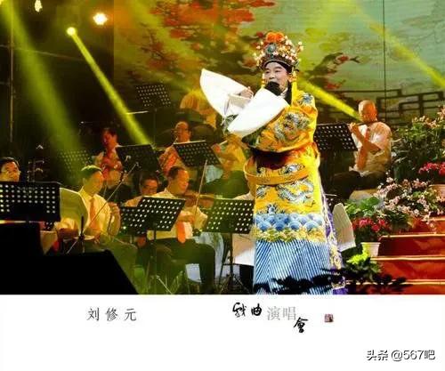 567城堡里的故事—50后艺术家刘修元的故事