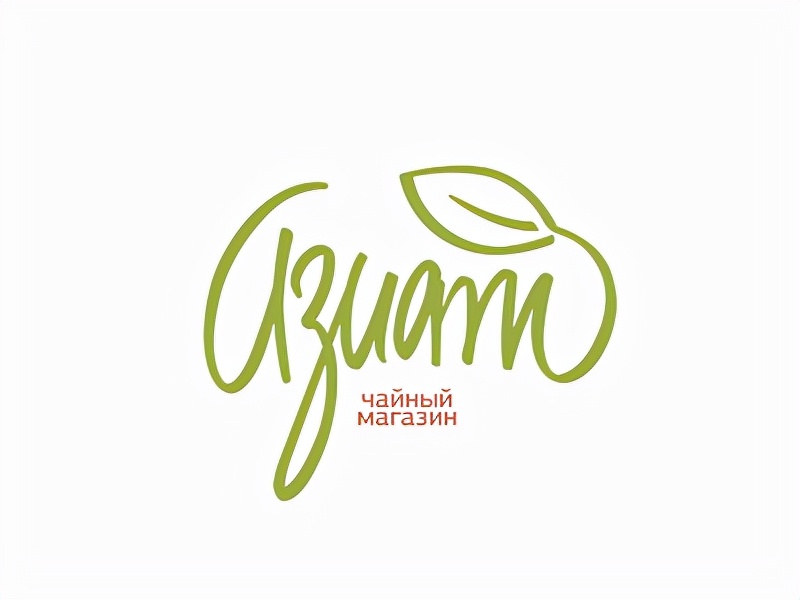 优秀经典的logo设计图片,大气简洁的logo设计欣赏