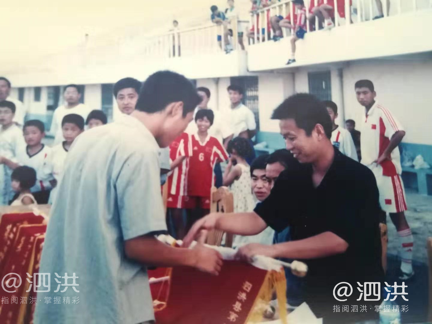 泗洪第33届足球比赛,泗洪县第32届男子汉杯足球赛