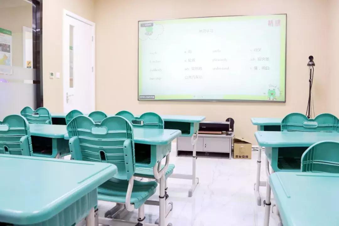 文新学堂燕郊校区,文新学堂昌平大区