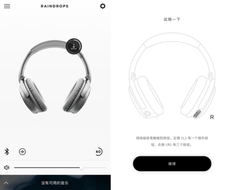 想一个人静静视频,想一个人静静什么都不说