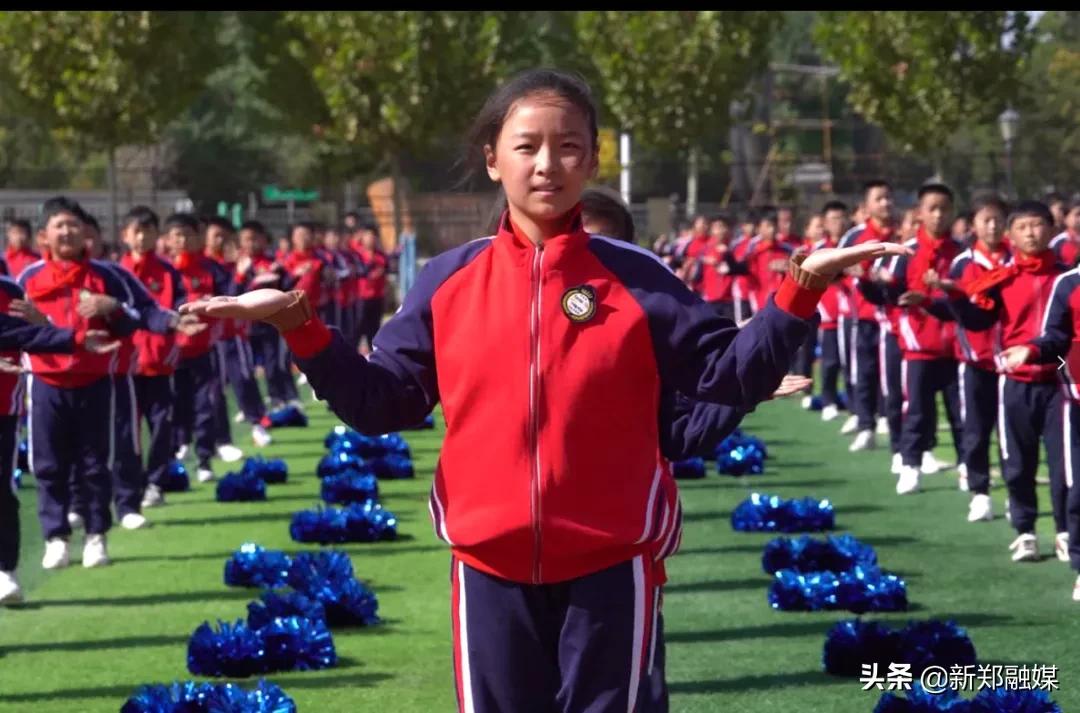 欢乐动感的大课间,欢乐校园课间操