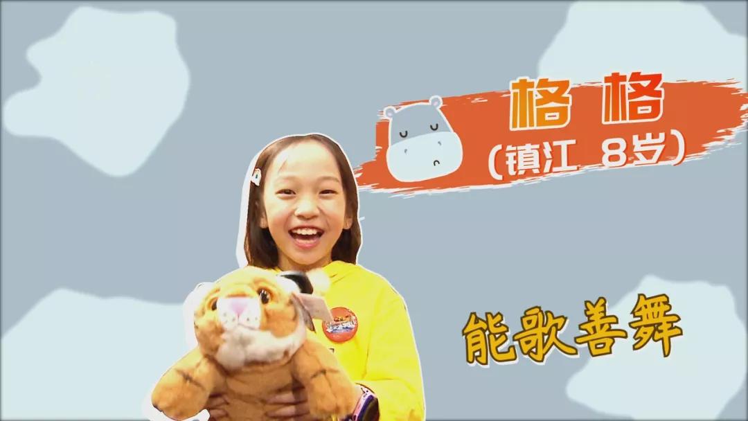 大熊猫百科知识详细介绍,大熊猫前脚有几只手指