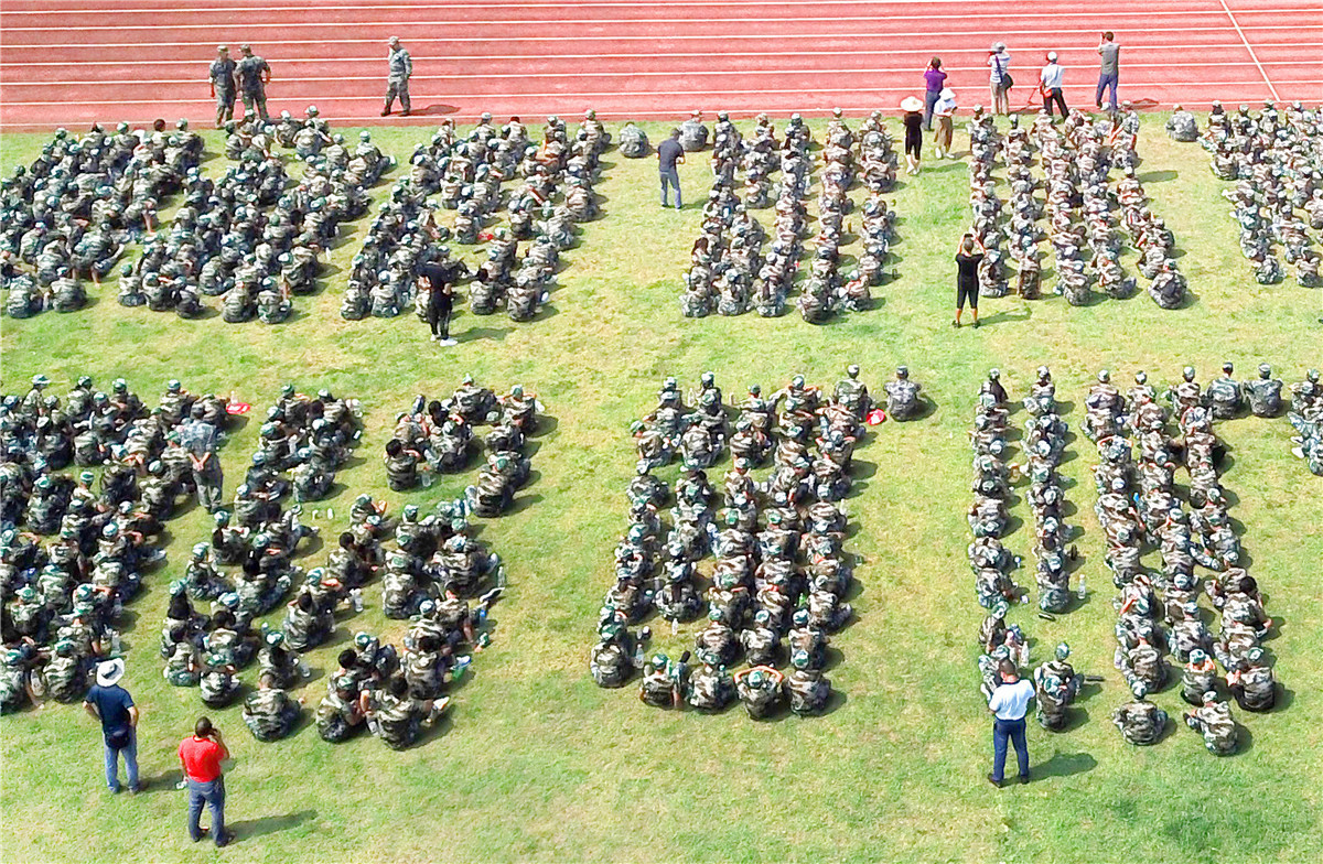 临桂区桂林中学,桂林临桂第三中学