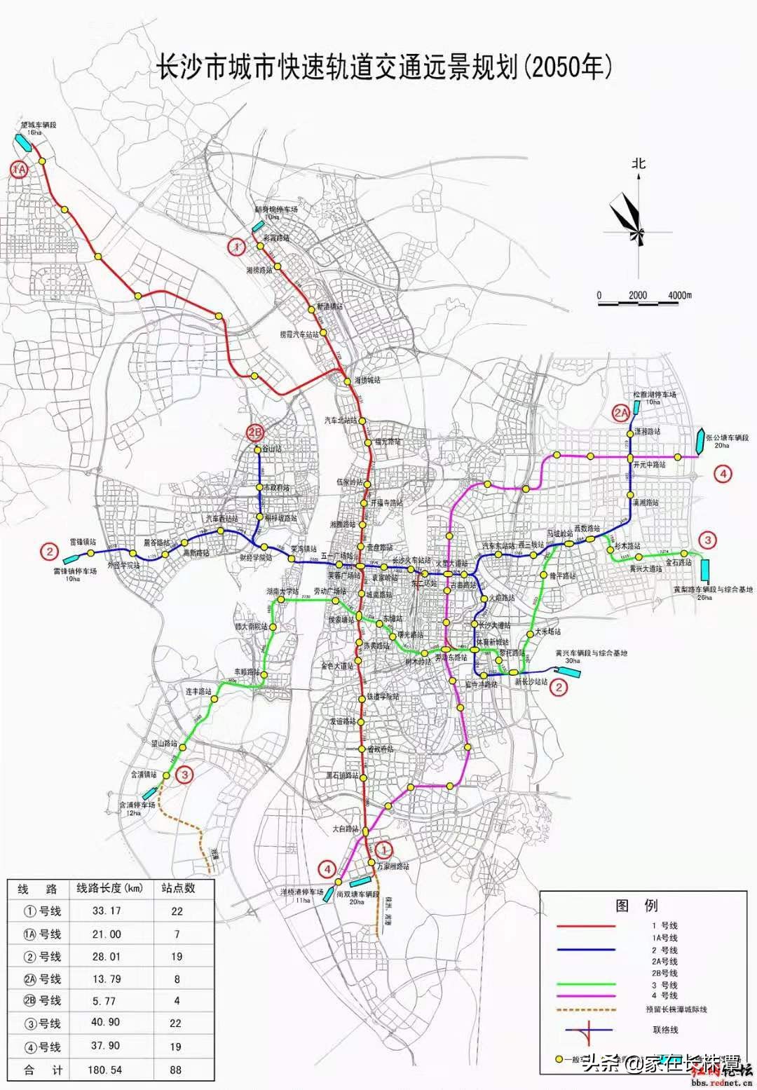 长沙含浦至高铁西站地铁最新规划,长沙地铁8号线含浦
