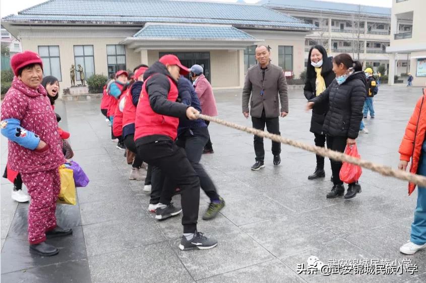 传承传统文化争当时代好少年,小学生体育节传承文化