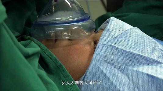 27岁已婚的我，陷入恐育焦虑该怎么办？